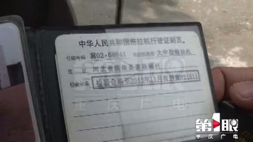 标牌港北京车牌代办避坑指南：老司机教你如何选对靠谱渠道