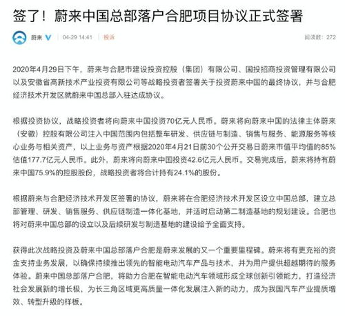 标牌港京牌长租避坑指南：老司机亲测有效的5个核心要点