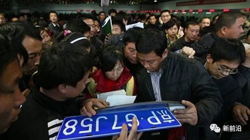 标牌港京牌出售指南：老司机分享最实用的车牌办理避坑手册