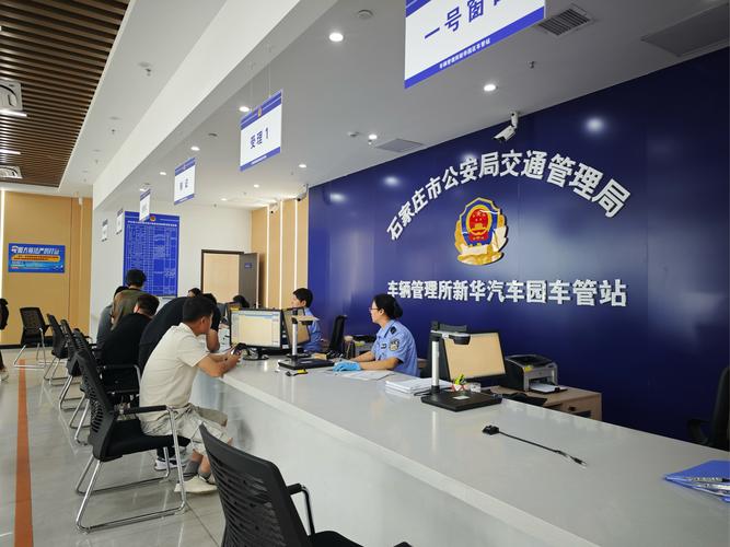 标牌港京牌转让全流程拆解：老司机教你避开99%的坑