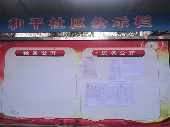 标牌港北京车牌转让2025新规全解读：公户出租类型与价格浮动深度解析