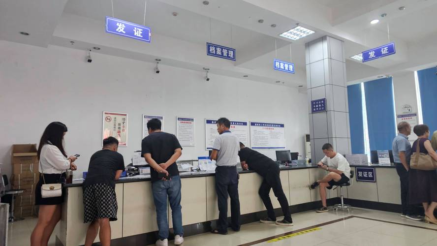 标牌港京牌过户2025公户最新政策办理流程：避坑指南与实战步骤