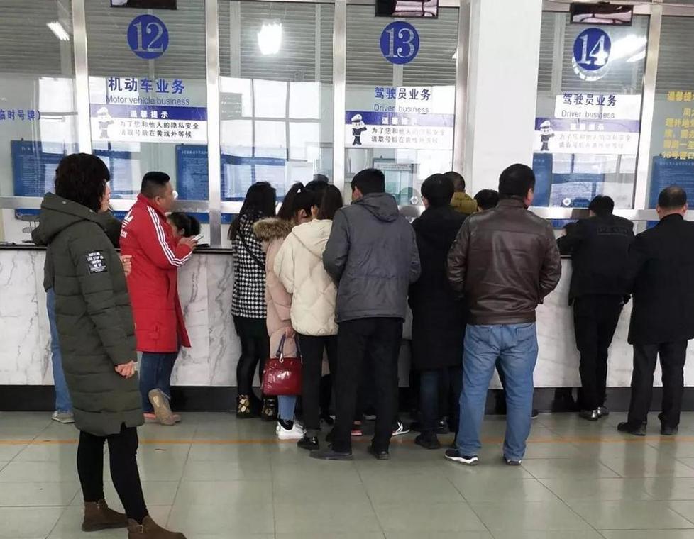 标牌港北京二手车公户过户个人，这些手续90%的人搞不清