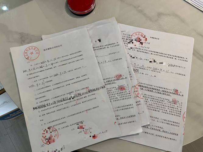 标牌港北京公户车牌照转让报价：隐藏的价格逻辑
